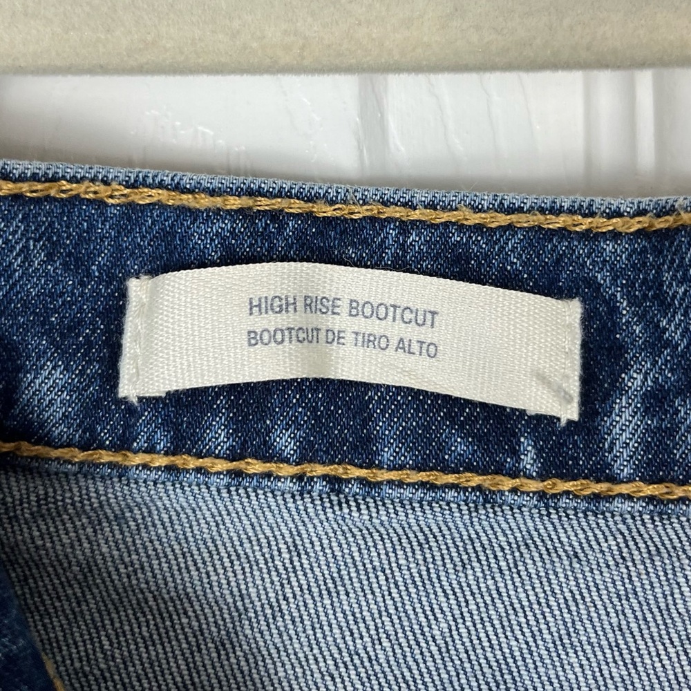 Universal Thread High Rise Bootcut Denim Jeans - Picture 7 of 8